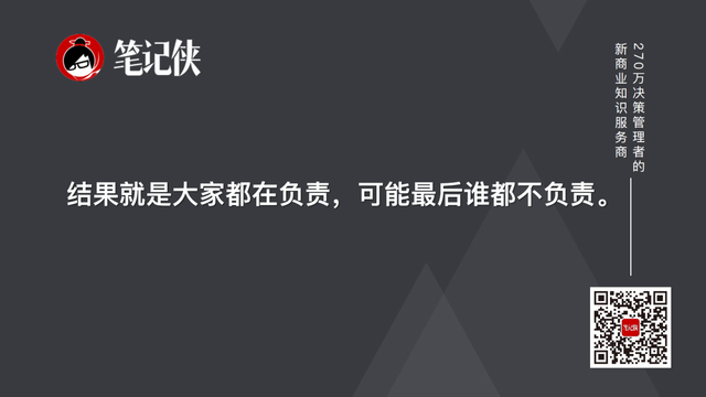 绩效管理如何优化（如何做好绩效管理）