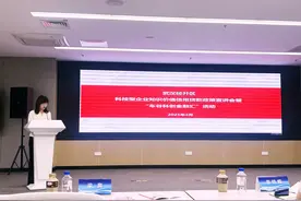 “轻资产”也能贷 车谷首场知识价值信用贷款宣讲会举行图片