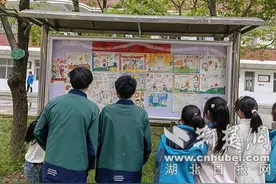 襄城区法龙中学开展五一劳动节手抄报活动图片