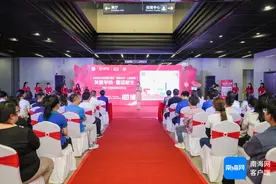 8万份公益礼包全省免费发放 海南启动“10000小时母婴公益&‘媒美与共’公益海南”“关爱孕妈·喜迎新生”图片