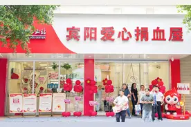南宁市第三个“站院共建”捐血屋落户宾阳图片