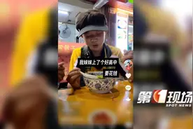 深圳19岁外卖小哥咋就火了？因他平凡却在发光图片