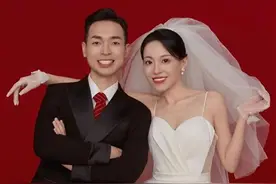 不要彩礼不回嫁妆不办宴请，河北“95后”夫妻省下16.6万捐建实验室，把利他视为爱的纪念是一份可贵的清醒图片