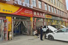 【天天讲安全】强化汽修业安全检查  拧紧汽修安全“螺丝钉”图片
