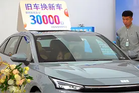 德州汽车以旧换新已拨付补贴资金1326万 带动新车销售8.9亿元图片