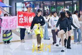 随机起舞开启欢乐假期图片