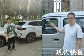 一张赚六毛，小舅子竟带姐夫贴涉黄卡片图片