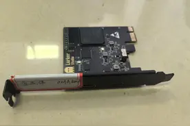 外挂？网警带你揭秘游戏里的“科技”与“狠活”图片