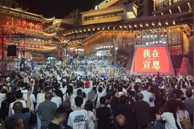 酒店全满房，游客电话求助文旅局，最后住进局长家！图片