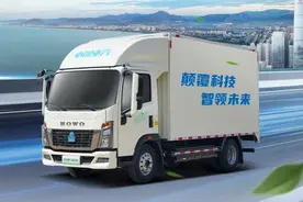 马力全开 驭速而来——中国重汽HOWO新能源轻卡全面引领“精装时代”图片