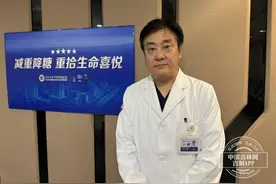 权威对话｜拒绝“负重前行” 吉林大学第三临床医院姜涛教授来支招！图片