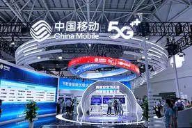 筑牢网安防线 中国移动以“硬实力”构建“信息能量一体化”安全生态图片