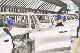 强大合力开启“制造强市”新篇章图片