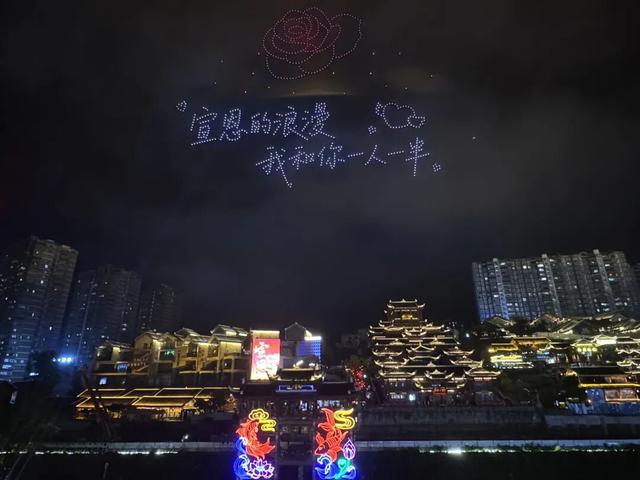浪漫宣恩“五免”福利怎么领？！看这篇就够啦！