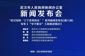武汉市多个区出台人才购房补贴政策图片
