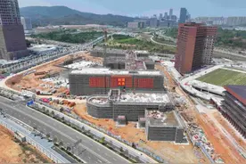 广州首所哈罗外籍人员子女学校教学楼封顶，拟2026年开学图片