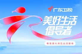 《老广的味道10》第四集《千锅百味》，今晚21:16 邀请各位街坊老友们一起“打边炉”~图片