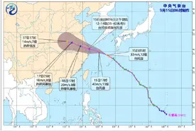 受台风影响，上海多个景区和活动调整营业时间，迪士尼9月16日闭园图片