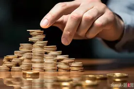 这些银行上调存款利率！什么情况？图片