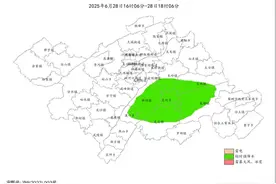 注意！短时强降水+阵性大风！万州发布天气预警→图片