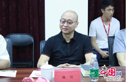 创联控股董事会主席路行辞任