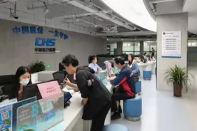 岱岳区：医保窗口业务全面启动“一窗通办”模式图片