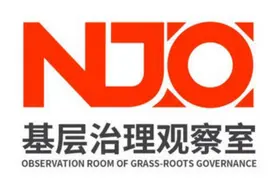 广东一新规现征求意见，涉及大湾区律师内地执业事项图片