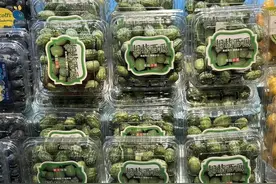 120元一公斤！拇指西瓜吃过没？买过的人直呼：这味儿实在难评图片