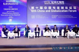 北京CBD已成国际上写字楼“绿化”程度最高CBD之一图片