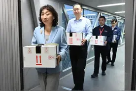 国宝回家！帛书归来图片