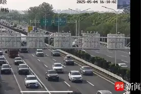 G2京沪高速沭阳北、江都东、真武、八桥、高邮南往上海方向收费站入口关闭图片