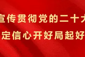 30人！池州“拔尖人才”名单公示！图片