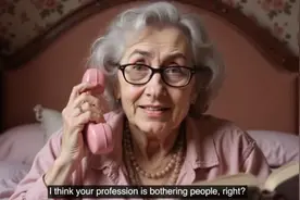 AI反诈奶奶上线！任务是与骗子唠嗑，“浪费他们的时间”图片