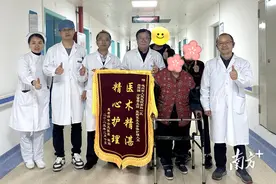 连州人医妙手换“髋”，助百岁老人重享行走自由图片