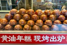 一夜之间大街小巷都在卖！医生紧急提醒……图片