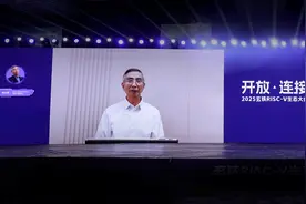 倪光南谈开源技术：DeepSeek改变AI产业竞争格局图片