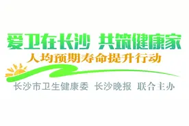 鞭炮爆炸时温度可超1000°C，烧烫伤急救有五步图片