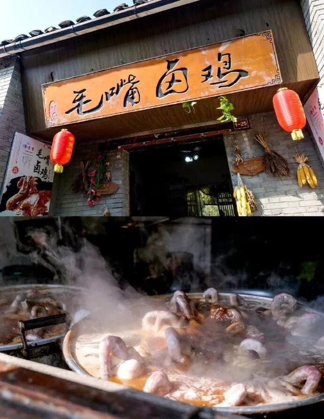 北北亲测！仙桃够味！福利加倍！