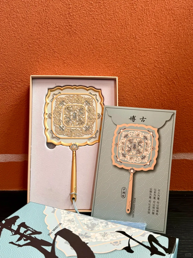 与「宇」生花，相约冯建宇游南湖！