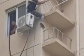 工人8楼坠亡，家属索赔百万，法院判了图片