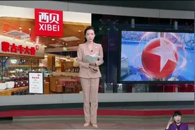 罗永浩“炮轰”西贝预制菜 争议背后不只是一道菜