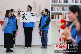南京江心洲洲岛绿园：我们的社区我们的家图片