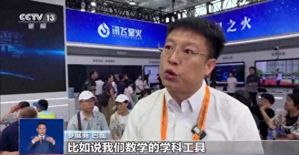 ��ó���ϵ���Щ���ڿƼ�������θı����ǵ����