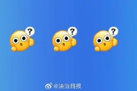 人去世了医保卡还在开药？借已故妻子病症开巨额处方药骗保获刑图片