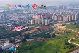 【霞客行之江山多娇】七彩云端云南网携手 短视频带你走进嵩明县图片