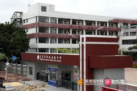 唤醒内驱力，弘林“主体课堂”助学子“弯道”超车！图片