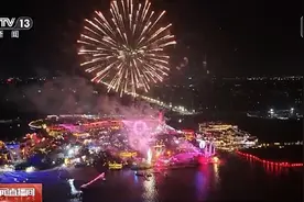 “五一”假期出游各地玩法多 哪一种你最心仪？图片