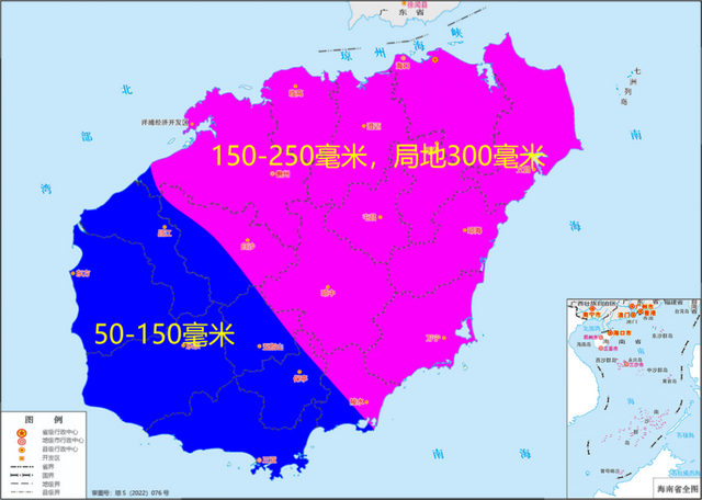 海南启动防风Ⅳ级应急响应