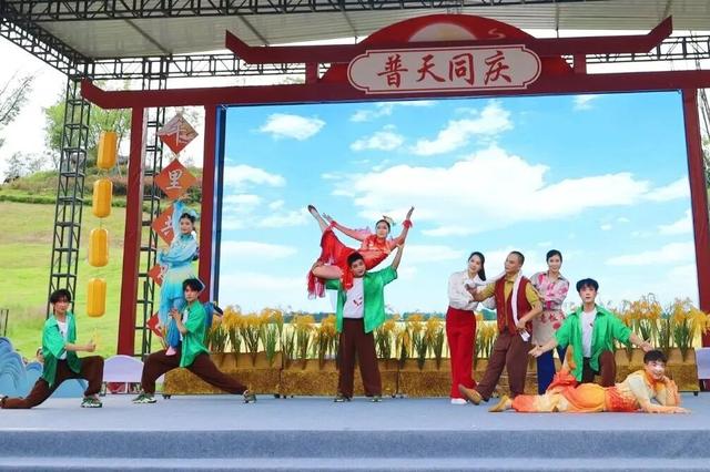 精彩来袭，西充这场演出不“艺”般！