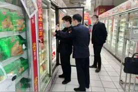 海霸王涉猪肉水饺“掺杂”被罚50万元，成都公司：成都市场没有这款产品图片